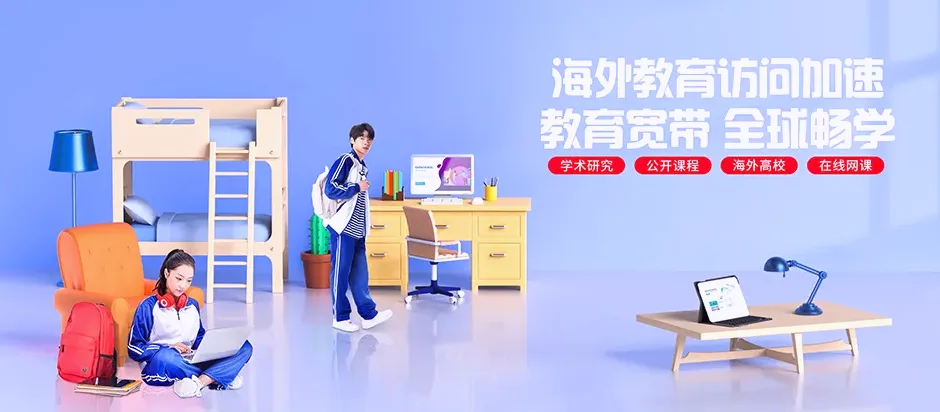 蓬莱区蓬莱区黑山乡 移动宽带